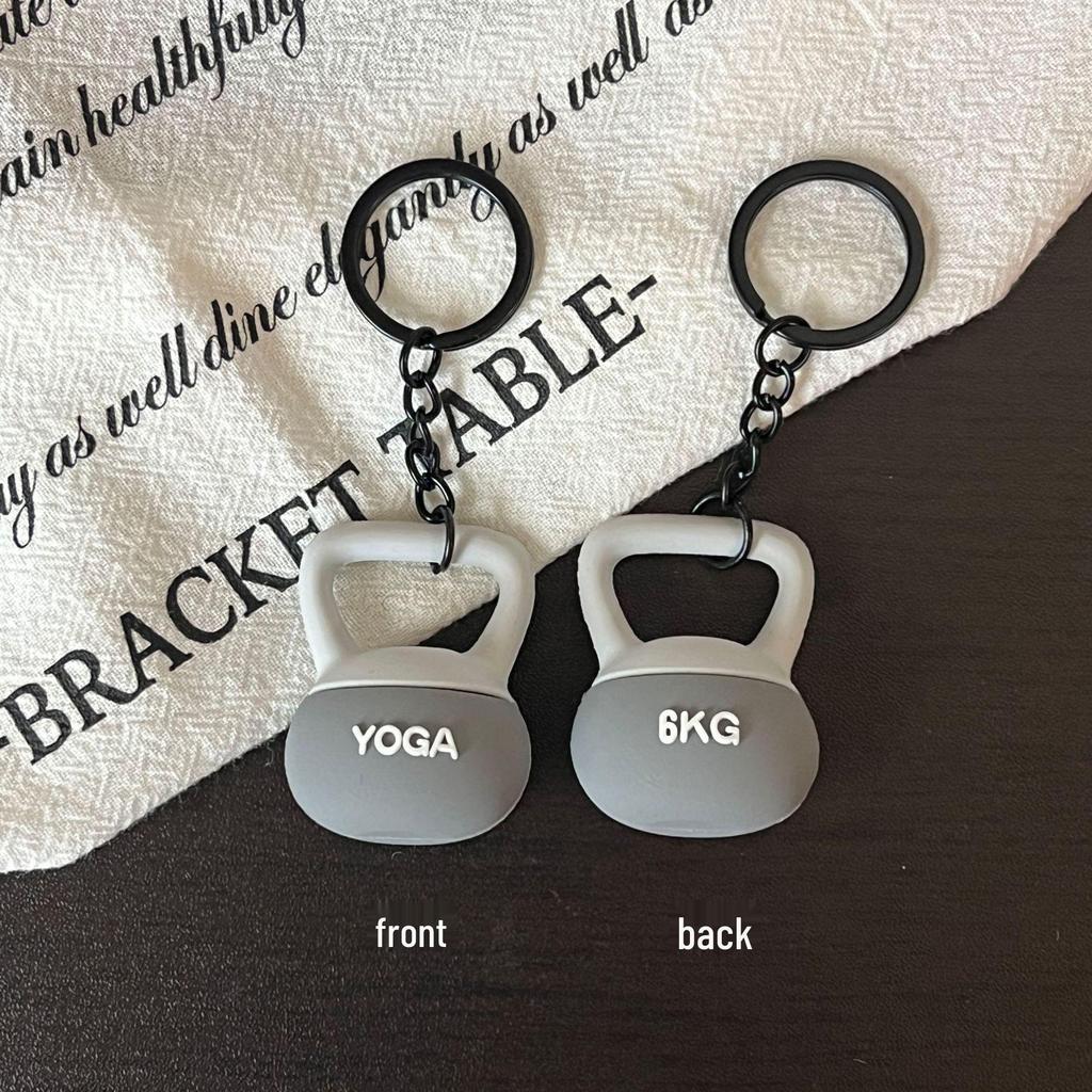 Miu Series Mini Barbell & Dumbbell Plate Keychain Bag Charm
