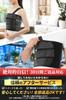 by an active Rib and chest support corset fixation type Triple stays in protective adjustable [Supervised chiropractor] [Strong NEXT] belt, place,