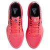 Nike Ja 2 EP Heart Eyes Unisex Sneakers Red Magic-Ember Iron-Grey IB5841-800