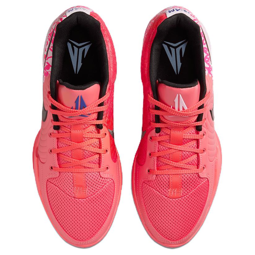 Nike Ja 2 EP Heart Eyes Unisex Sneakers Red Magic-Ember Iron-Grey IB5841-800