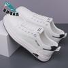 Scarpe da uomo – Sneakers