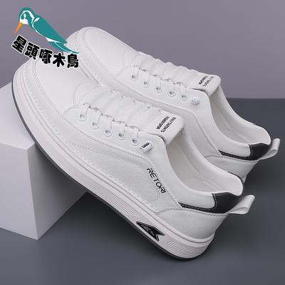 White Men's Shoes 2025 New Men's Casual Sports Little White Shoes One Pedal Lazy Board Shoes
