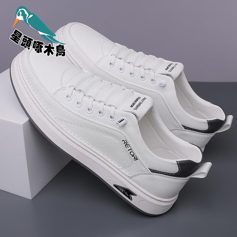 White men's shoes 2025 new men's casual sports little white shoes one pedal lazy board shoes