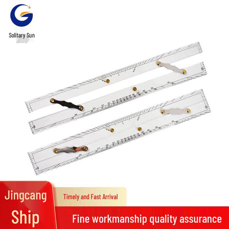 

Nautical Parallel Ruler