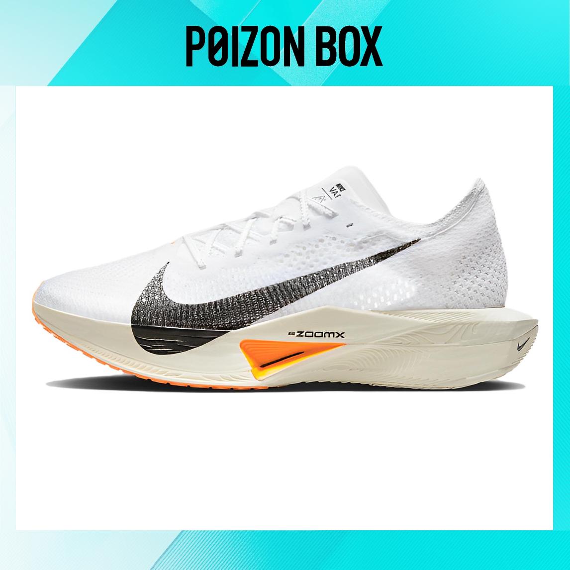 

кроссовки Female Nike ZoomX Vaporfly Next% 3 Running shoes FB7937-100