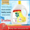 Clothing and Household Antibacterial Laundry Disinfectant