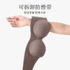 Half a Cup Small Chest Bra Breathable Upper Support Strapless Seamless Underwear Women Summer Thin Women Gather