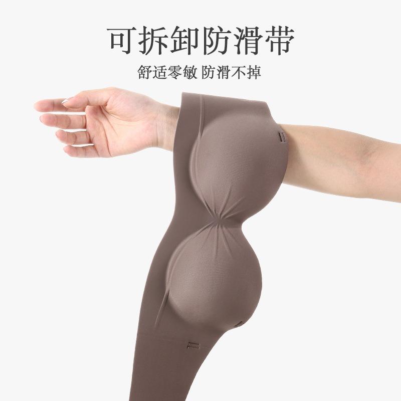 Half a Cup Small Chest Bra Breathable Upper Support Strapless Seamless Underwear Women Summer Thin Women Gather
