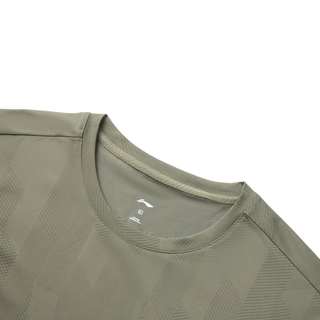 Li-Ning Comfortable Breathable Casual Simple Quick-Dry T-Shirt Men Tops Tea-Green ATSV075-7