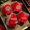 2025 Wedding Mini Red Envelope for Door Blocking - Happy Event Red Packet