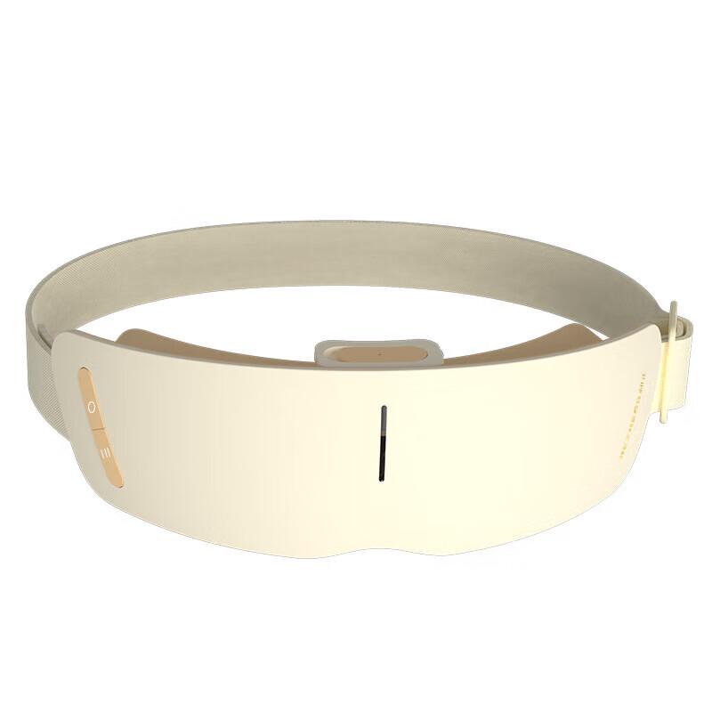 

Smart Bluetooth Steam Eye Massager