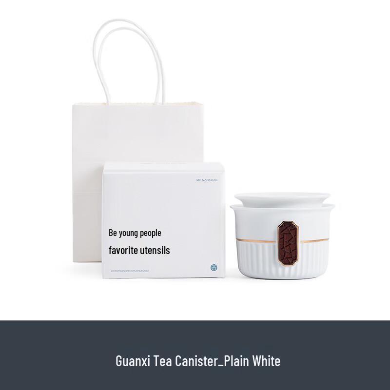 

Nanshan Mr. Ceramic Tea Caddy