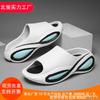 Spring couple one-word drag thick-soled non-slip and wear-resistant casual and lightweight outer wear cool slippers