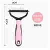 Large Pet Detangling Comb for Dogs and Cats, Grooming Tool for Removing Mats and