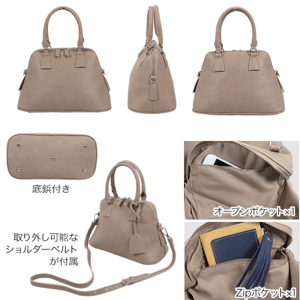 Kobe Lettuce Shoulder Shoulder Stitched Mini Bag Free Green Handbag, Strap, 2-Way Bag, [B1599] Size,