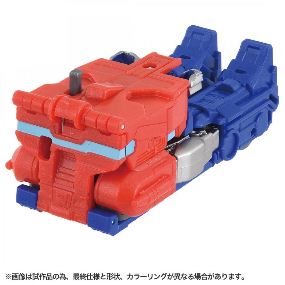 Transformers Transformers One Ocp 04 Cog Power Change Optimus Prime