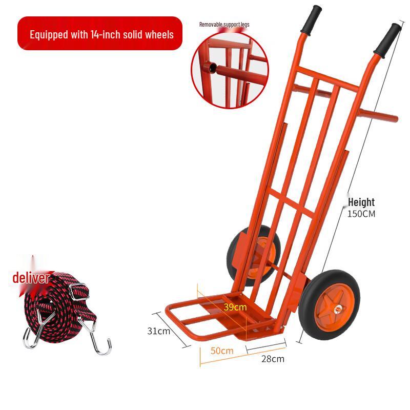 XinaiKang Heavy-Duty Two-Wheel Hand Truck