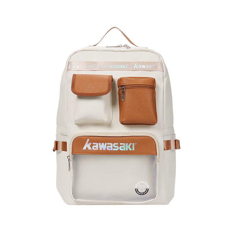Kawasaki Aurora Series Badminton Backpack