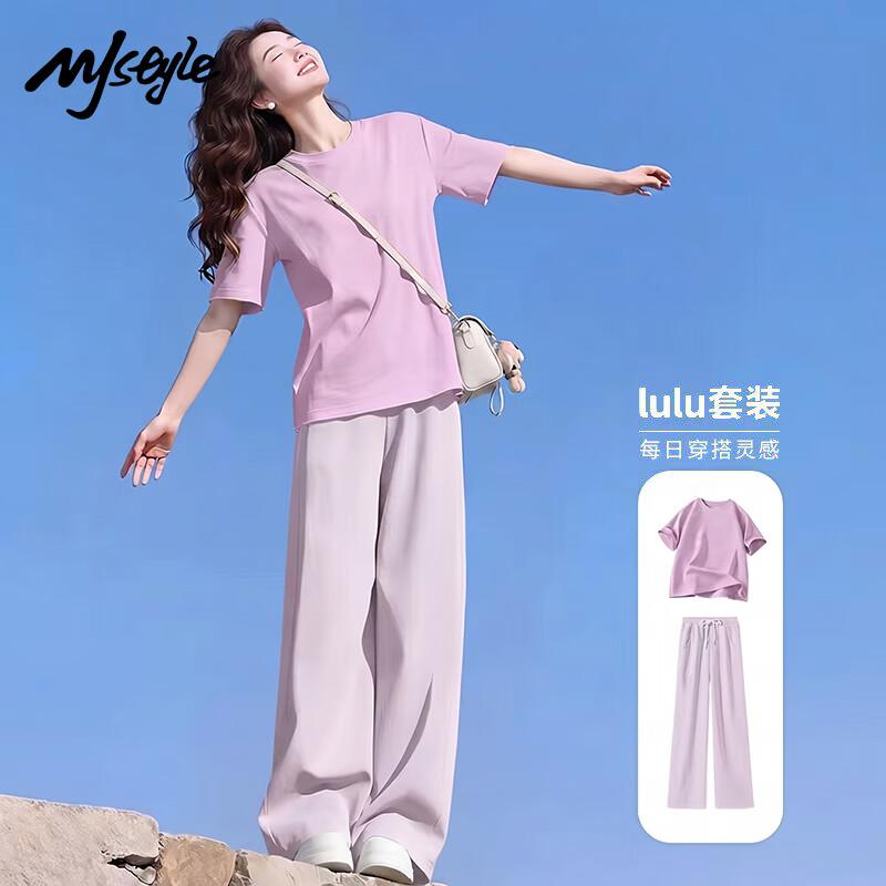 MJ STYLE Women s Pure Cotton Sportswear Set S