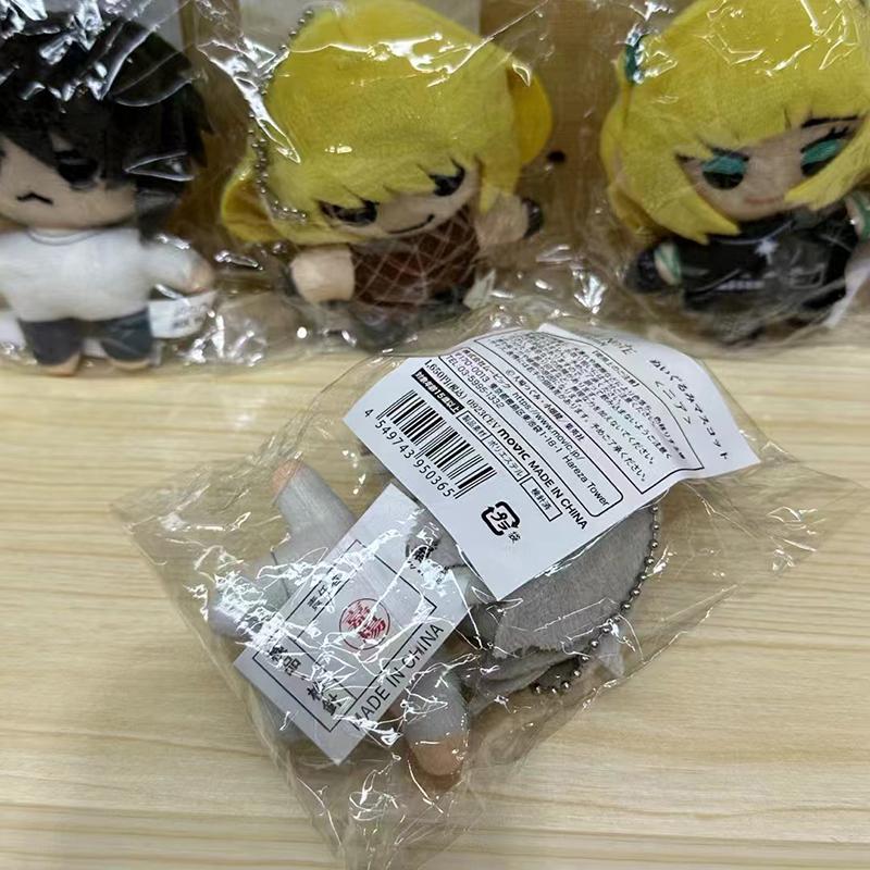 9cm Anime DEATH Yagami Light Amane Misa Cosplay Anime Ciondolo Peluche Portachiavi Accessori Portachiavi Regali Decorazione Borsa