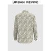 UR Men's 2025 Spring Textured Casual Jacket