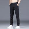 Ice Silk Men's Pants Summer Black Gray Thin Business Casual Pants Outdoor Elastic Breathable Straight Leg Sports Pants