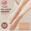 Langsha Women's Ultra-Thin Crystal Silk Short Socks