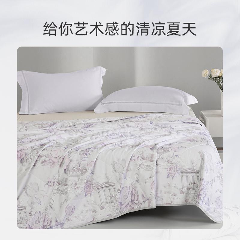 Cotton Printed Delicate Summer Quilt: Lanting