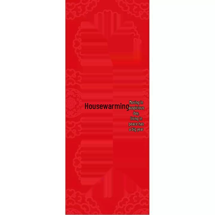 Geflochtene Tasche im chinesischen Stil - Souvenir, Süßigkeitenverpackung, Einweihungs- & Erstgeburtstags-Geschenkkorb