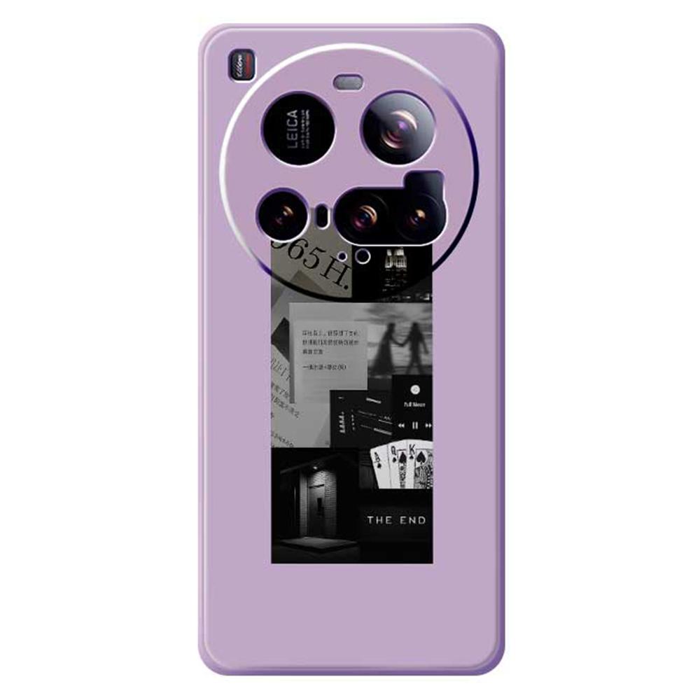 For Xiaomi 15 Ultra Case Stitching Photos Pattern Printing Straight Edge TPU Phone Back Cover