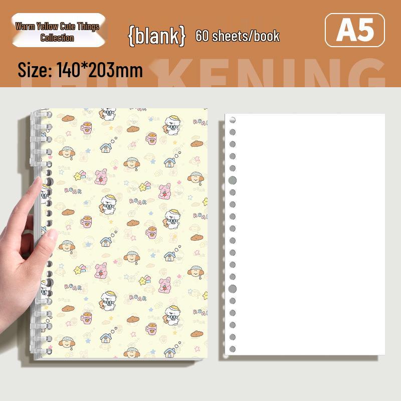 Detachable Floral Puppy B5 Binder Notebook - Comfortable and Simple