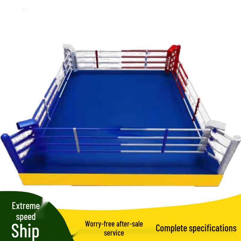 

Pathfinder Floor Standing Boxing & MMA Combat Equipment