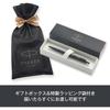 PARKER 2122657ZV3 Parker Ballpoint Pen, Jotter XL, Black BT, Medium, Oily Brand, Wrapping Bag, Gi...