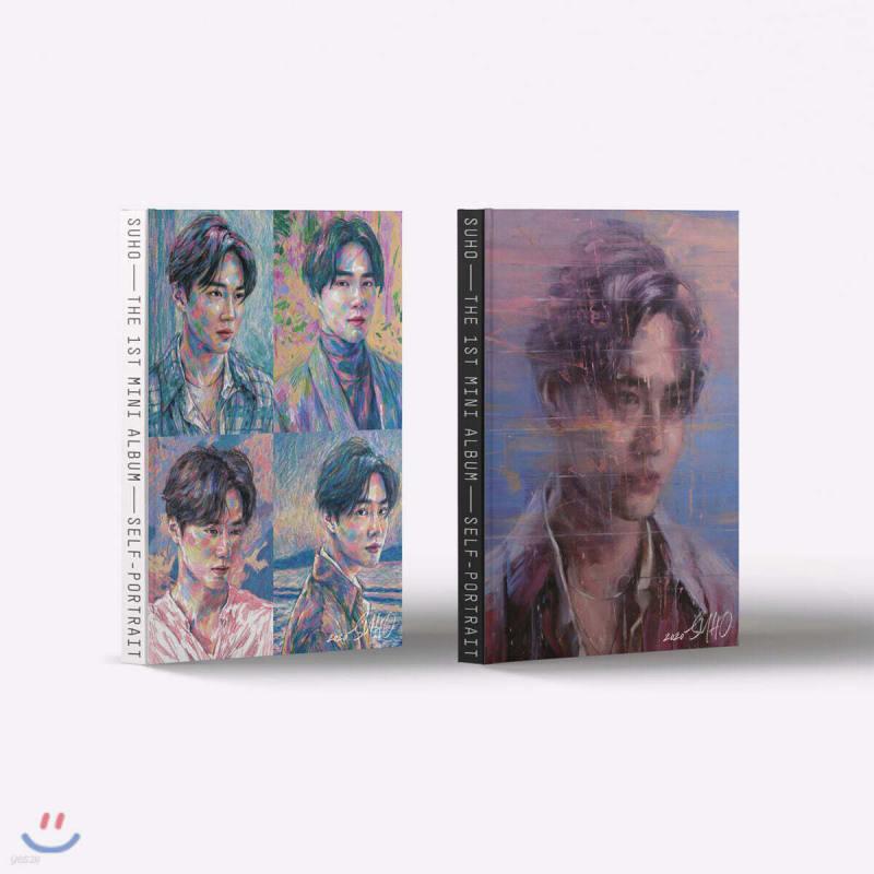 

SUHO - 1st Mini Album: Self-Portrait [Randomly Sent Among Cover Archive #1 / Archive #2 Ver.]