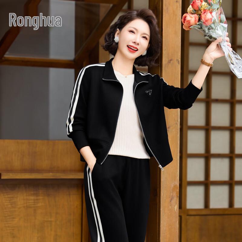 Женский повседневный спортивный костюм-двойка 5XL