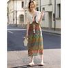 Demana Summer Lace Camisole Knit Cardigan & Dress Set