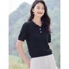Women's Knit Lapel Short-Sleeve T-Shirt