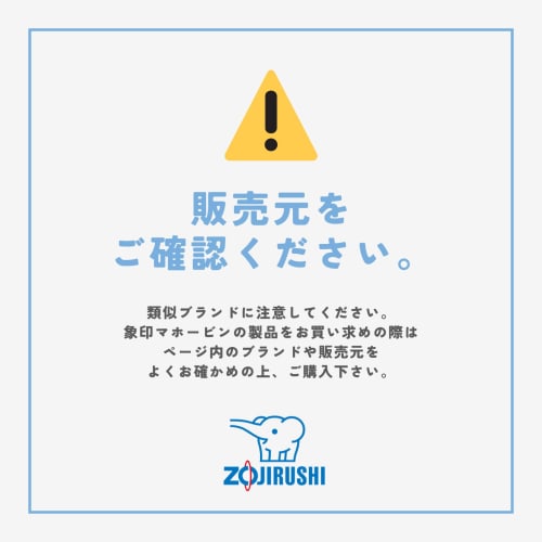 ZOJIRUSHI Humidifier, Long Time Humidification Type, 4.0L Steam Type, No Filter Required, Easy To Clean, White EE-DB50-WA