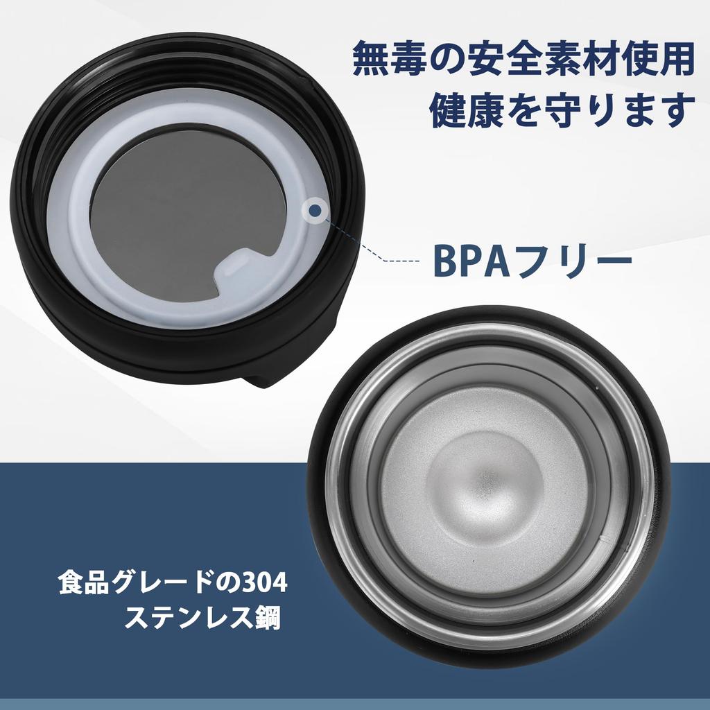 HAUSHOF Vacuum Insulated Stainless Steel Water Bottle, Portable Mug, Thermos, 530ml, Sports Bottle, Keeps Hot or Cold Water, with Screw-on Lid,