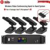 HuiDu QH-6900M Professional Wireless Video Conferencing System (CN Version)