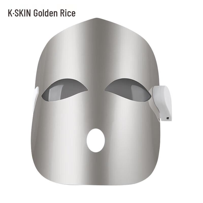 KinGoo LED Light Therapy Facial Mask