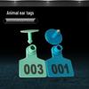 Animal Ear Tag Accessories for Livestock and Pigs - In Stock Labels & Markers