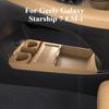 For Geely Galaxy Starship 7 EM-i Center Console Storage Box Car Central Lower Layer Tray Silicone Organizer Accessories Tidying