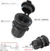/ 24VDC Power Socket Waterproof Marine Grade Cigarette Lighter Socket Suitable for Boat, Motorcycle, Car, 1M Connection Cable Included