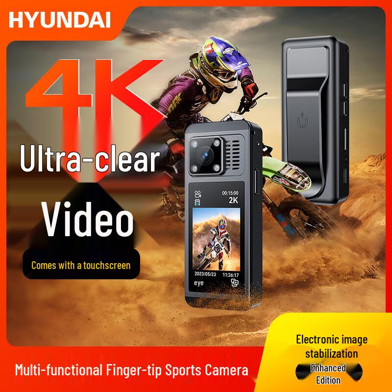 

Hyundai HY-UN220 4K UHD Video Recorder & Sports Camera (CN version) 32G