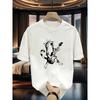 Rocking Kitty Graphic T-Shirt - Cat Playing Electric Guitar Tee - Soft Cotton Material, Ideal for Music Lovers, Pet Owners, and Casual Casual Attire