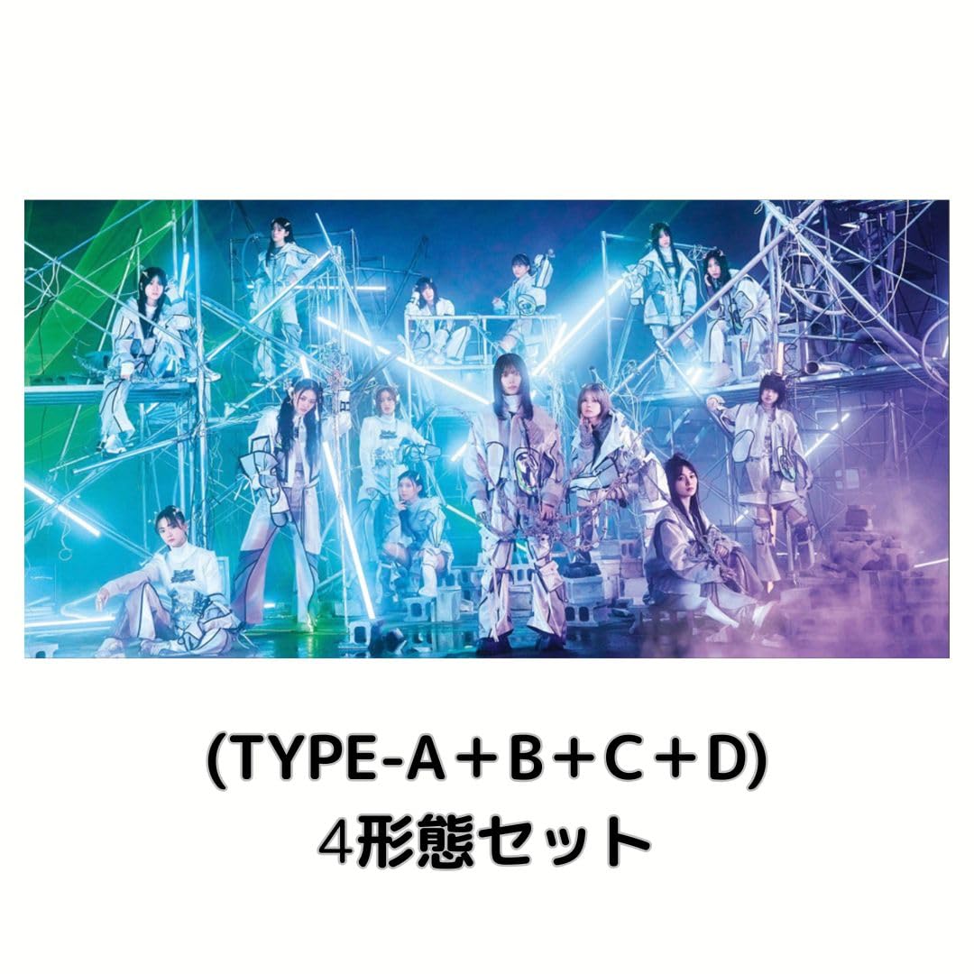 

Sakurazaka46 Make or Break лимитированное издание сингла для прессы [набор из 4 форматов] [Первый TYPE-A+TYPE-B+TYPE-C+TYPE-D]