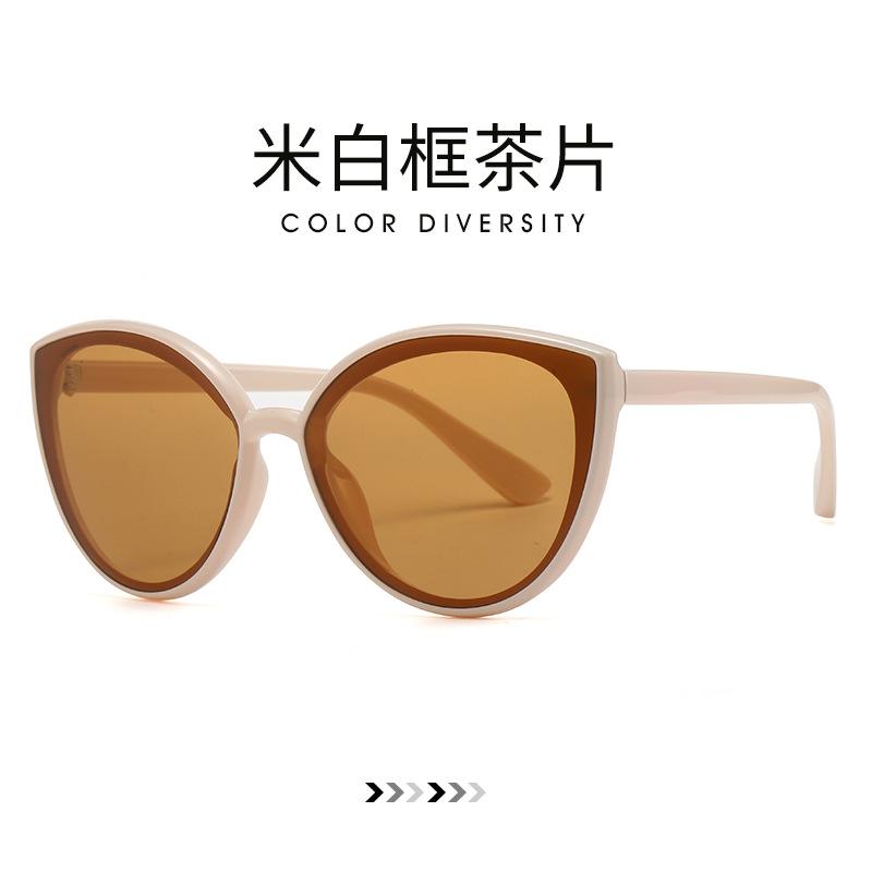 

UV protection Internet celebrities with large frame sunglasses Korean version tide big face thin sunglasses shade