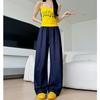 Washed Denim Scimitar Pants Women's Autumn New Thin and Drape Casual Pants High-end Small Women's Wide-leg Pants
