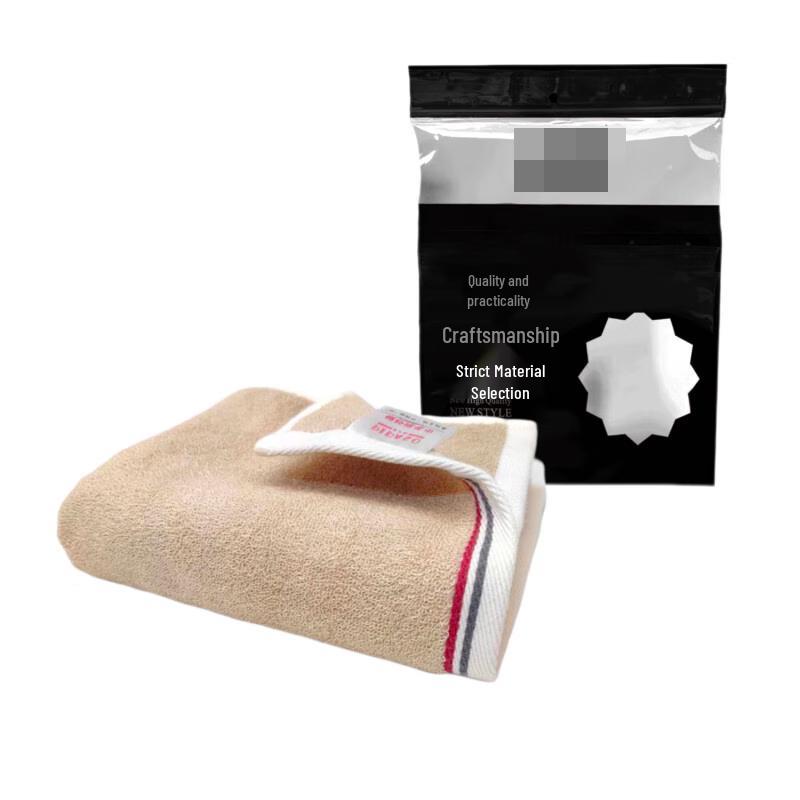 Jingyu Premium Thickened Cotton Towel